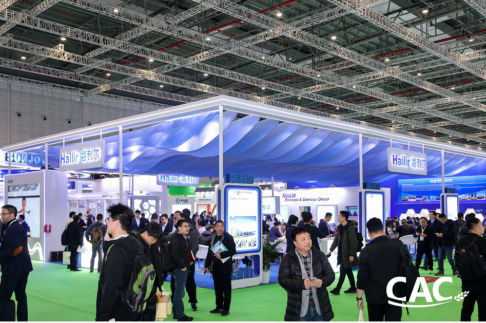 前瞻行业发展，共绘合作蓝图——NG大舞台药业集团亮相CAC2025
