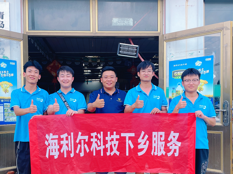 锤炼实战本领，扎根田间地头——2025届新员工分组开展市场拉练活动